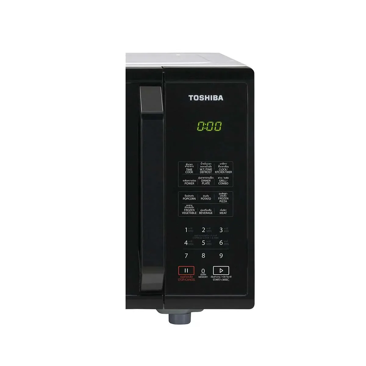 Микроволновая печь Toshiba MM-EM23P(BK)