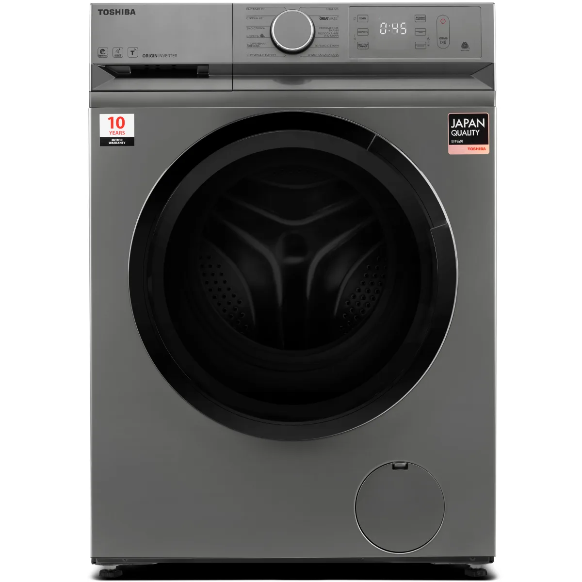 Paltaryuyan maşın Toshiba TW-BL80A2UZ(SS)