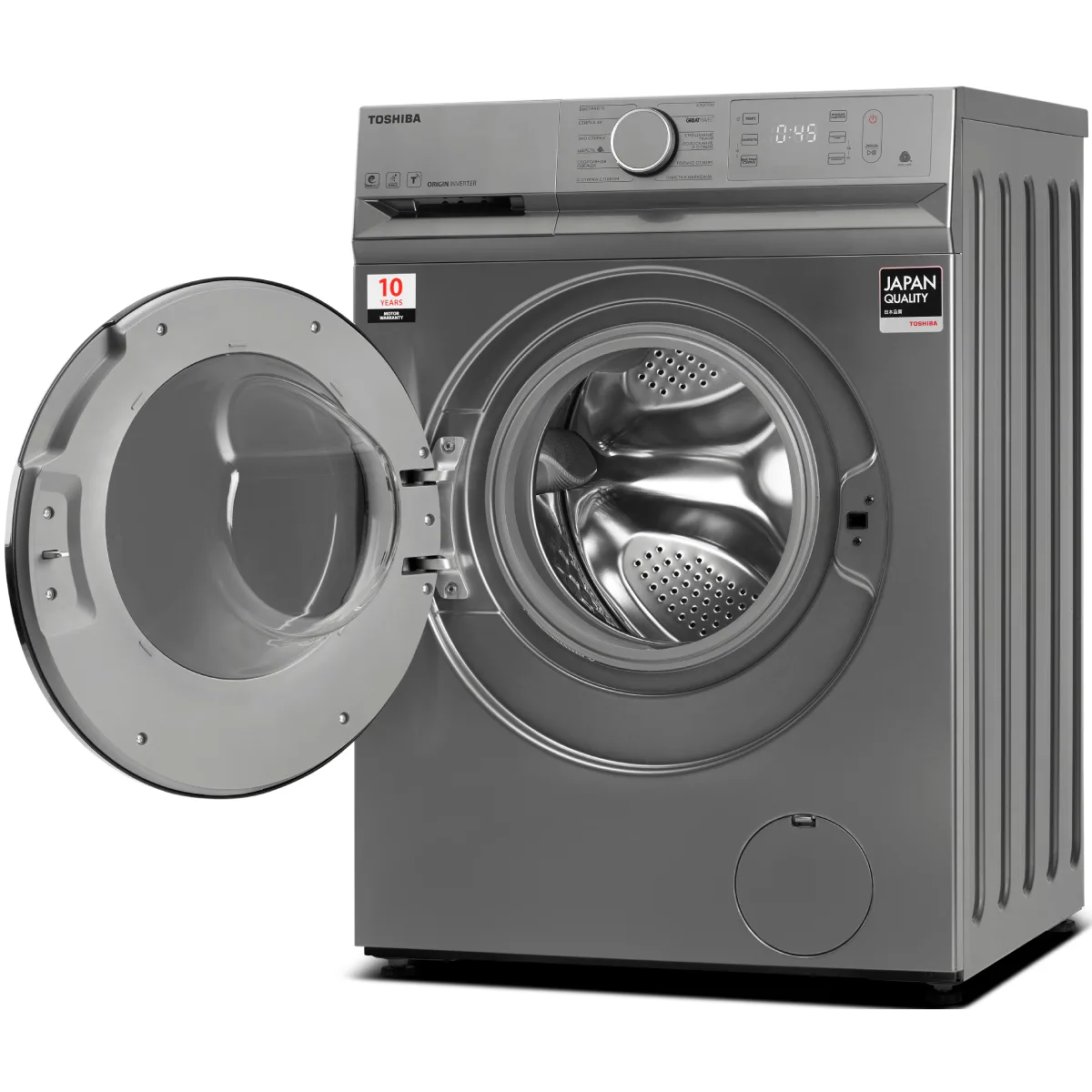 Paltaryuyan maşın Toshiba TW-BL80A2UZ(SS)