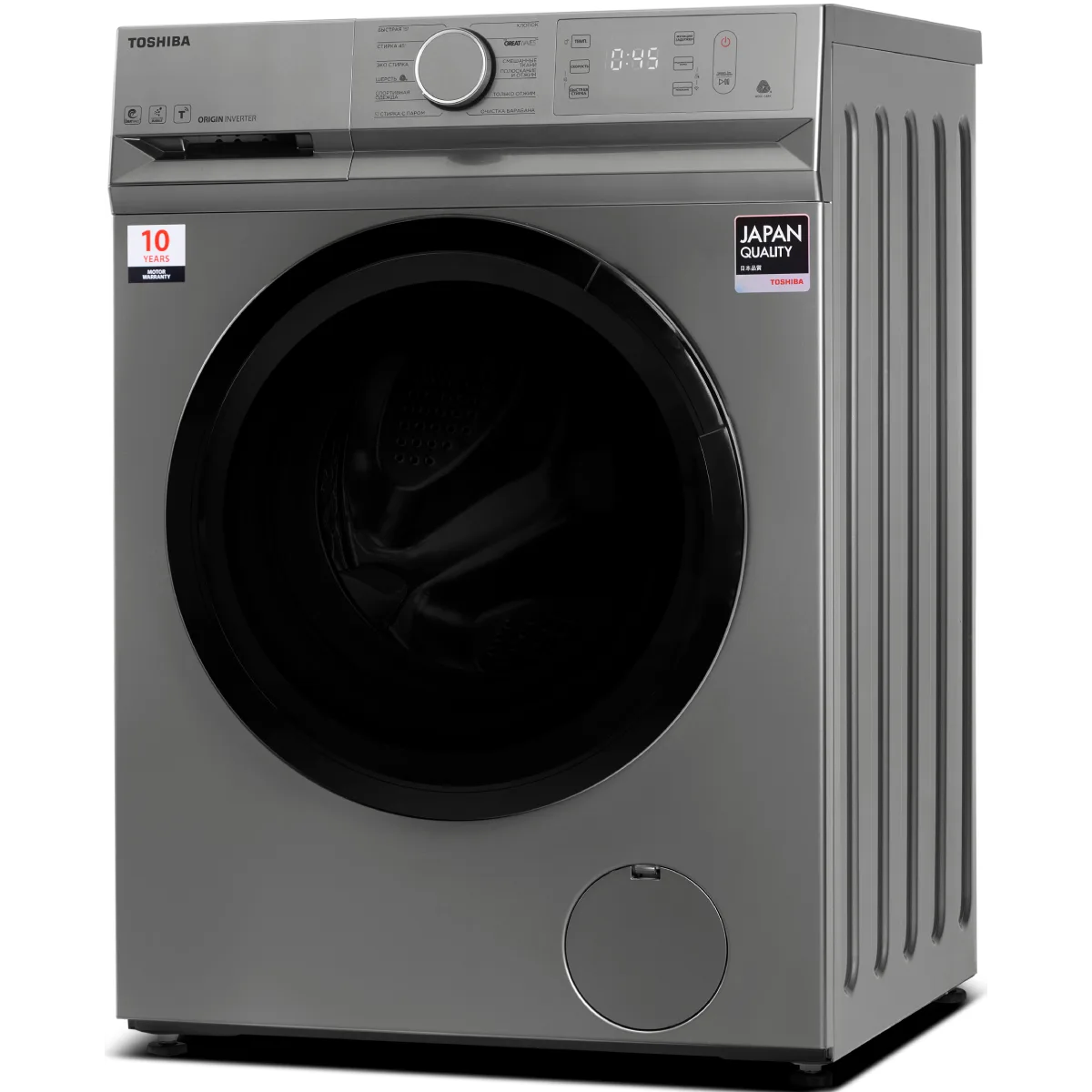 Paltaryuyan maşın Toshiba TW-BL80A2UZ(SS)