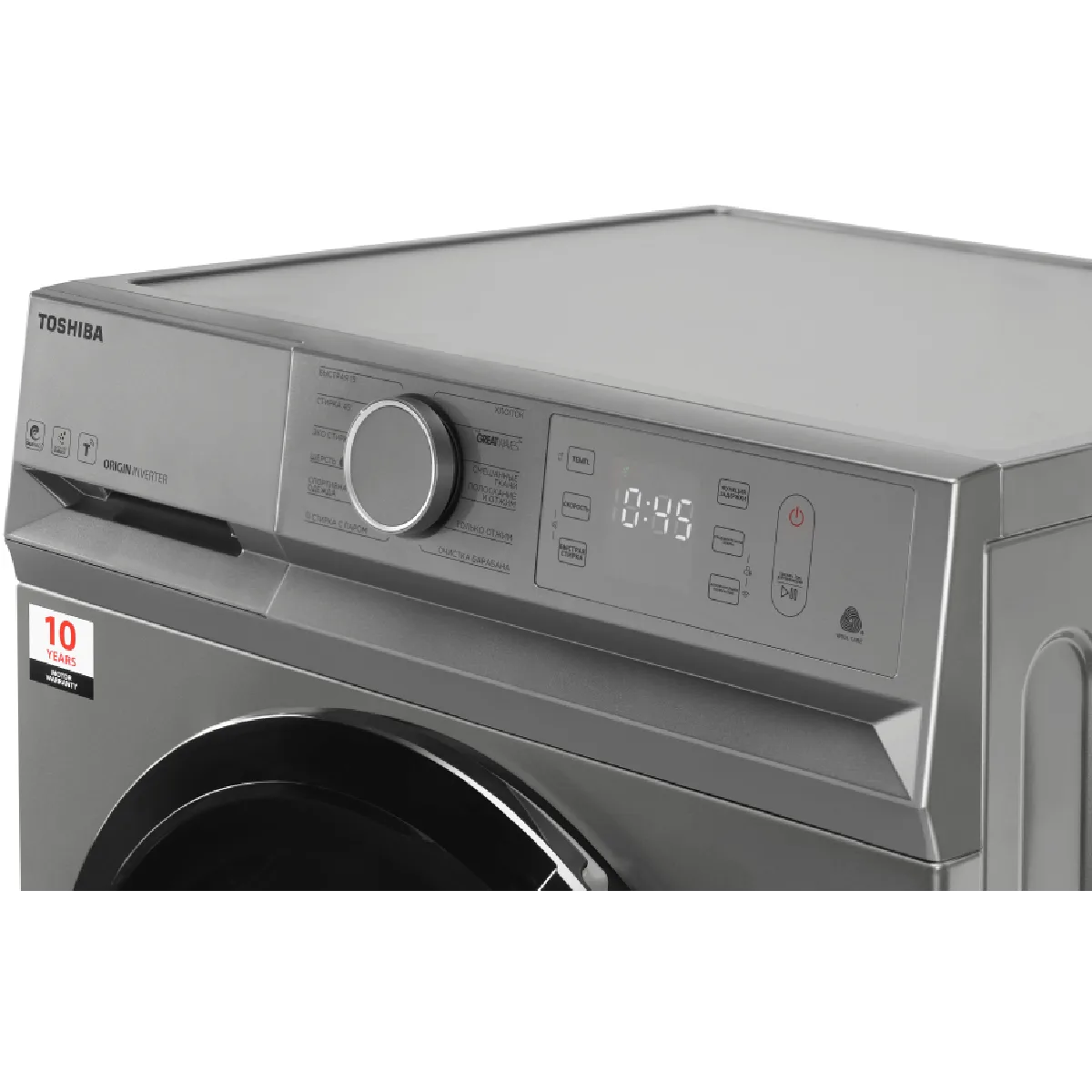 Paltaryuyan maşın Toshiba TW-BL80A2UZ(SS)