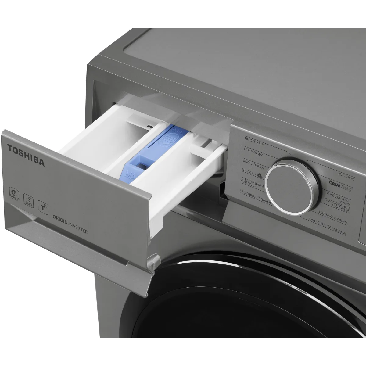 Paltaryuyan maşın Toshiba TW-BL80A2UZ(SS)