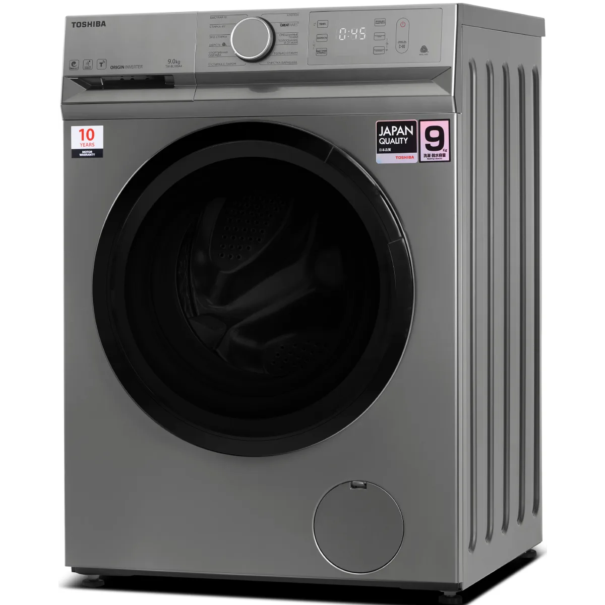Стирка одежды Toshiba TW-BL100A4UZ(SS)