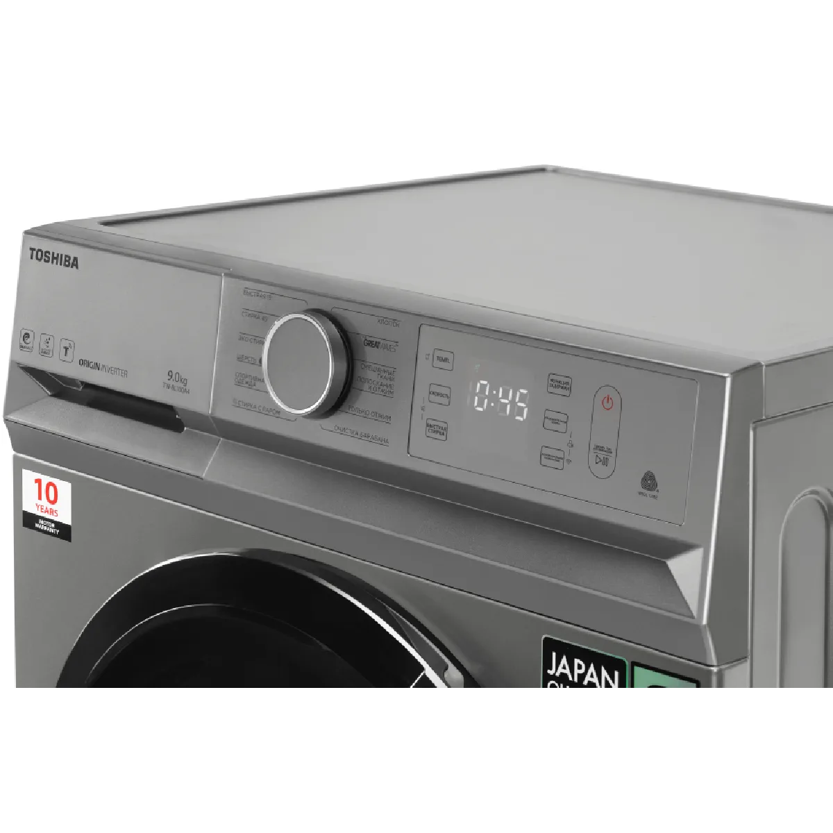 Стирка одежды Toshiba TW-BL100A4UZ(SS)