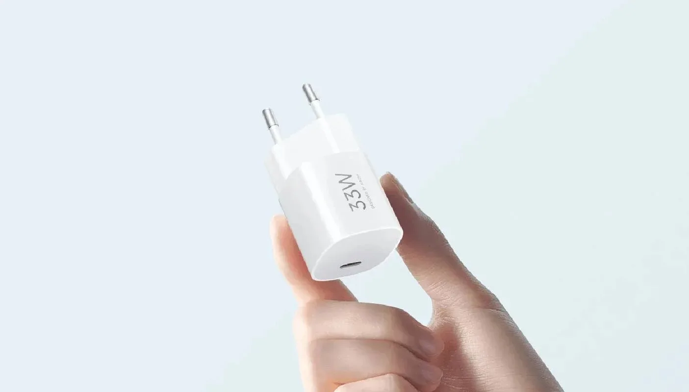 Adapter başlığı Xiaomi 33W Nano Adapter Type-C (BHR0879GB)