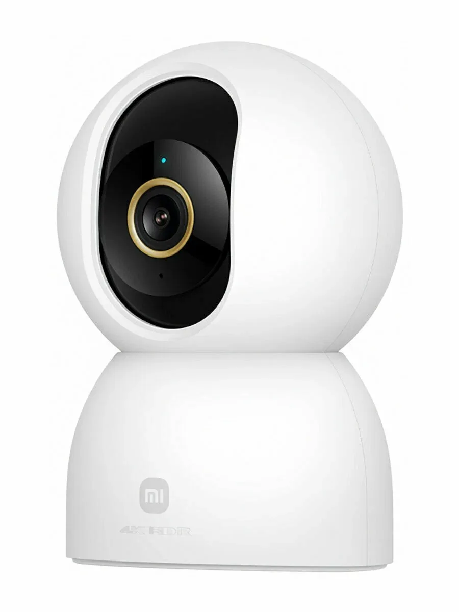 Təhlükəsizlik kamerası Xiaomi Smart Camera C701 White (BHR07X7EU)