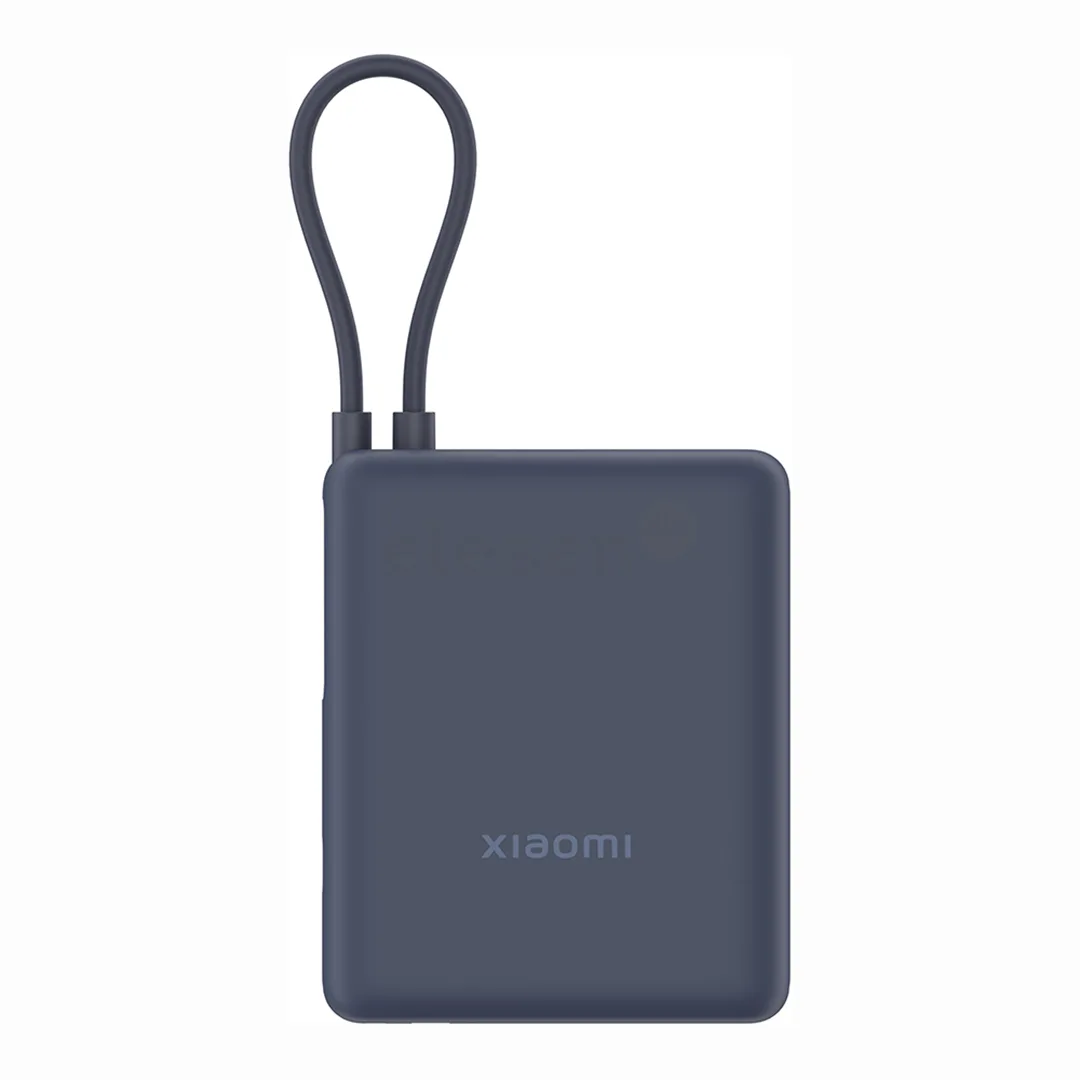 Powerbank Xiaomi 33 Вт 10000 мАч (со встроенным кабелем), бежевый (BHR9333GL)