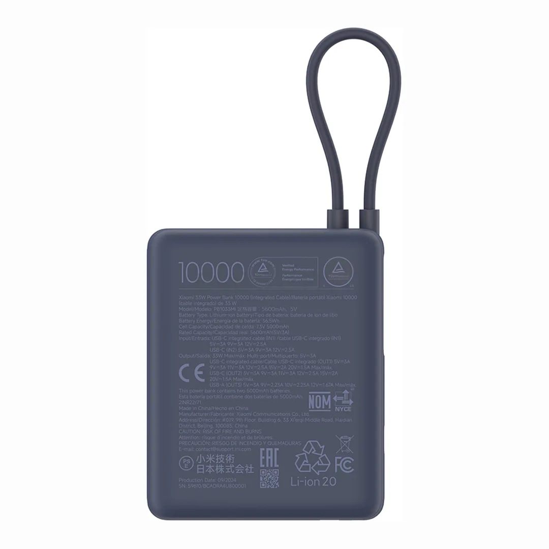 Powerbank Xiaomi 33 Вт 10000 мАч (со встроенным кабелем), бежевый (BHR9333GL)