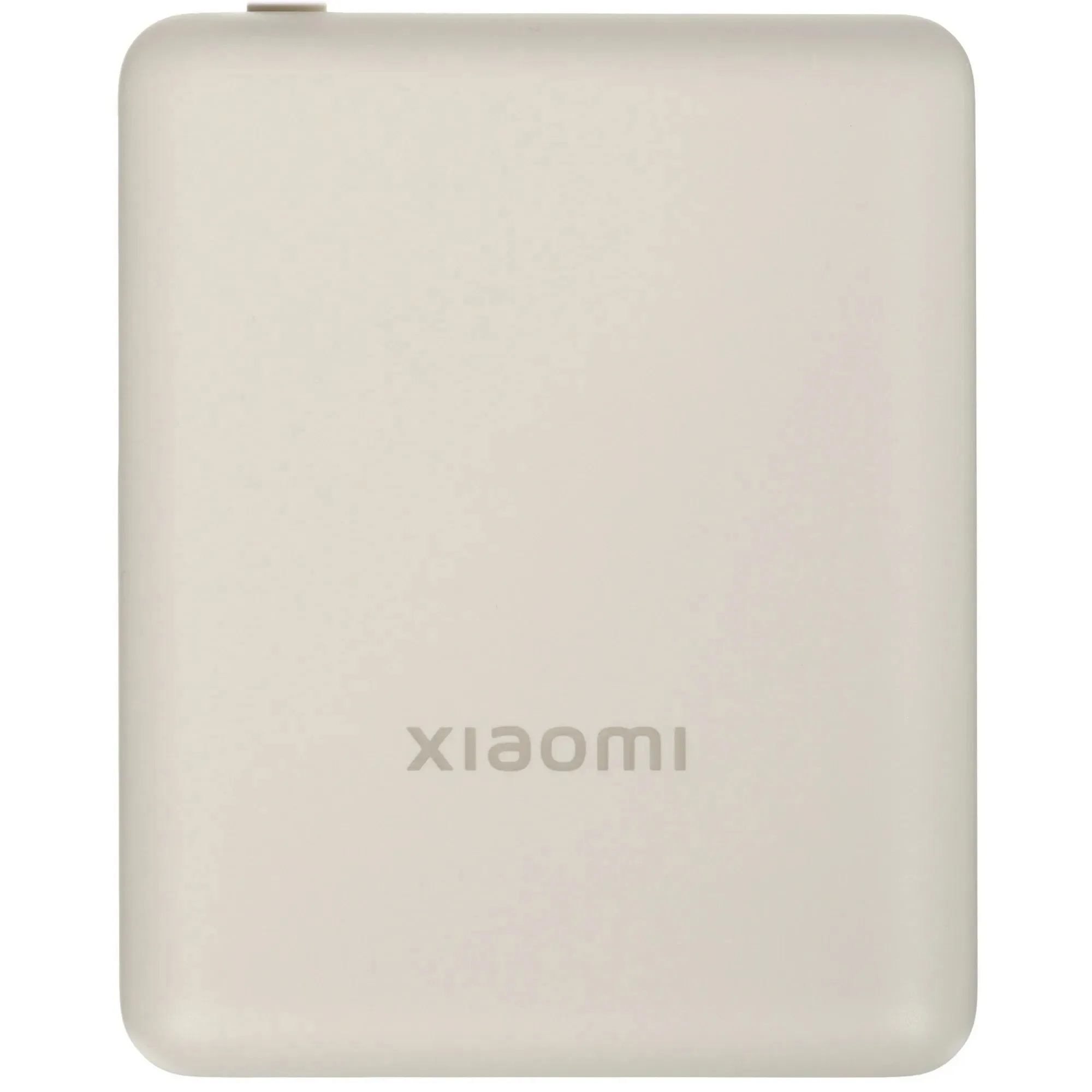 Powerbank Xiaomi 33 Вт 10000 мАч (со встроенным кабелем), бежевый (BHR9333GL)