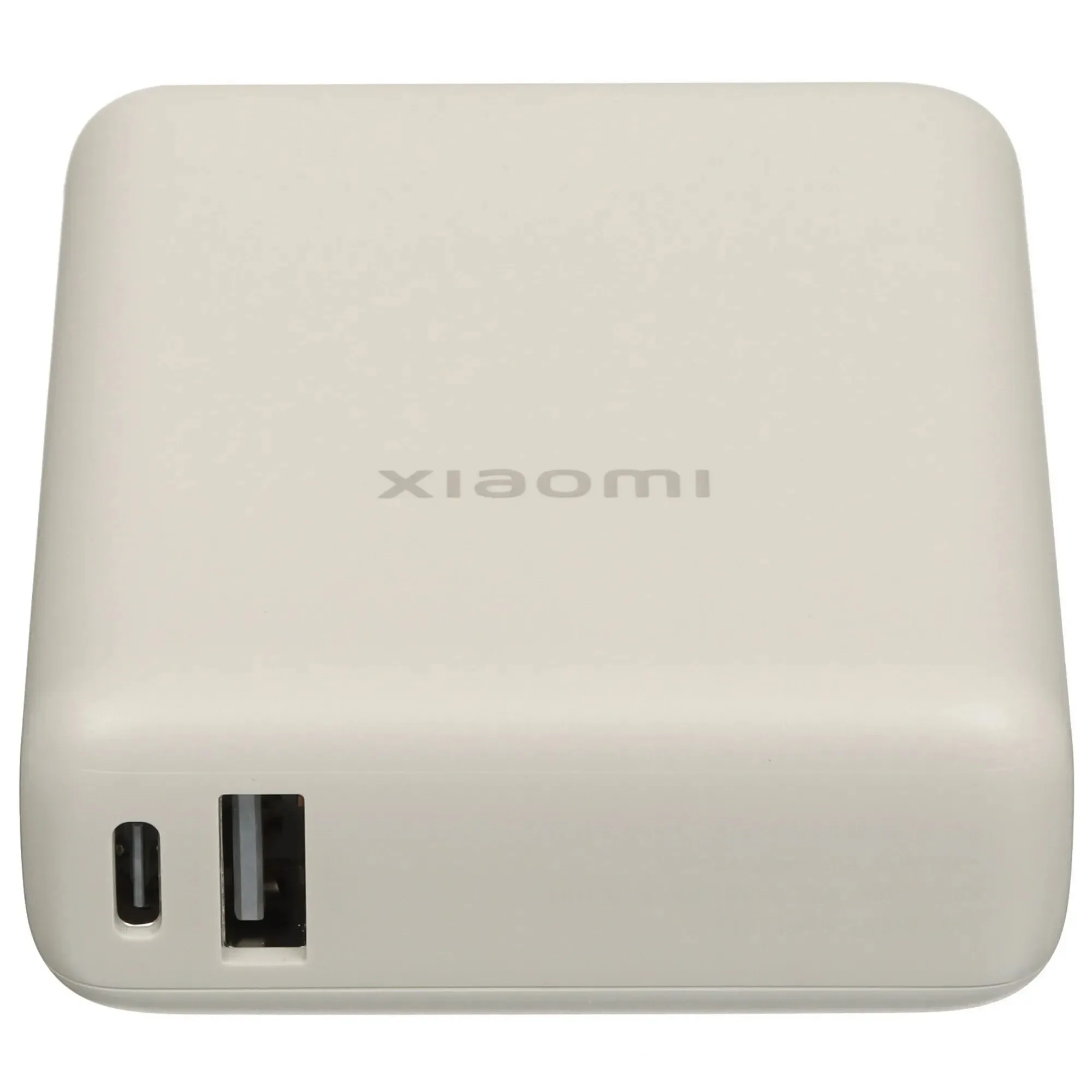 Powerbank Xiaomi 33 Вт 10000 мАч (со встроенным кабелем), бежевый (BHR9333GL)