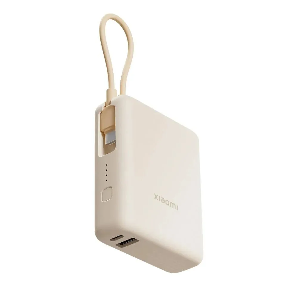 Powerbank Xiaomi 33 Вт 10000 мАч (со встроенным кабелем), бежевый (BHR9333GL)