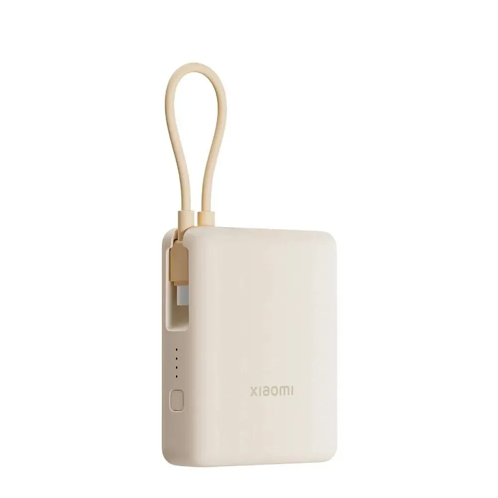 Powerbank Xiaomi 33 Вт 10000 мАч (со встроенным кабелем), бежевый (BHR9333GL)