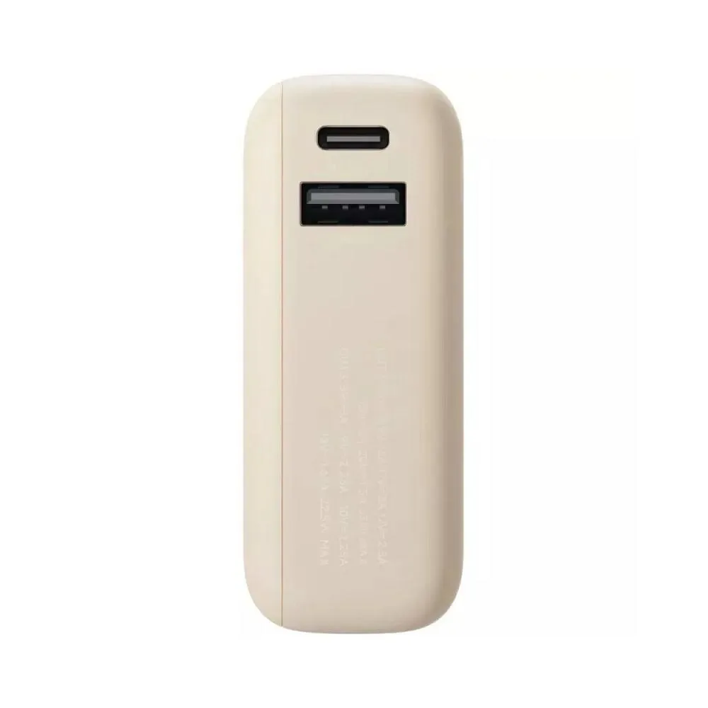 Powerbank Xiaomi 33 Вт 10000 мАч (со встроенным кабелем), бежевый (BHR9333GL)