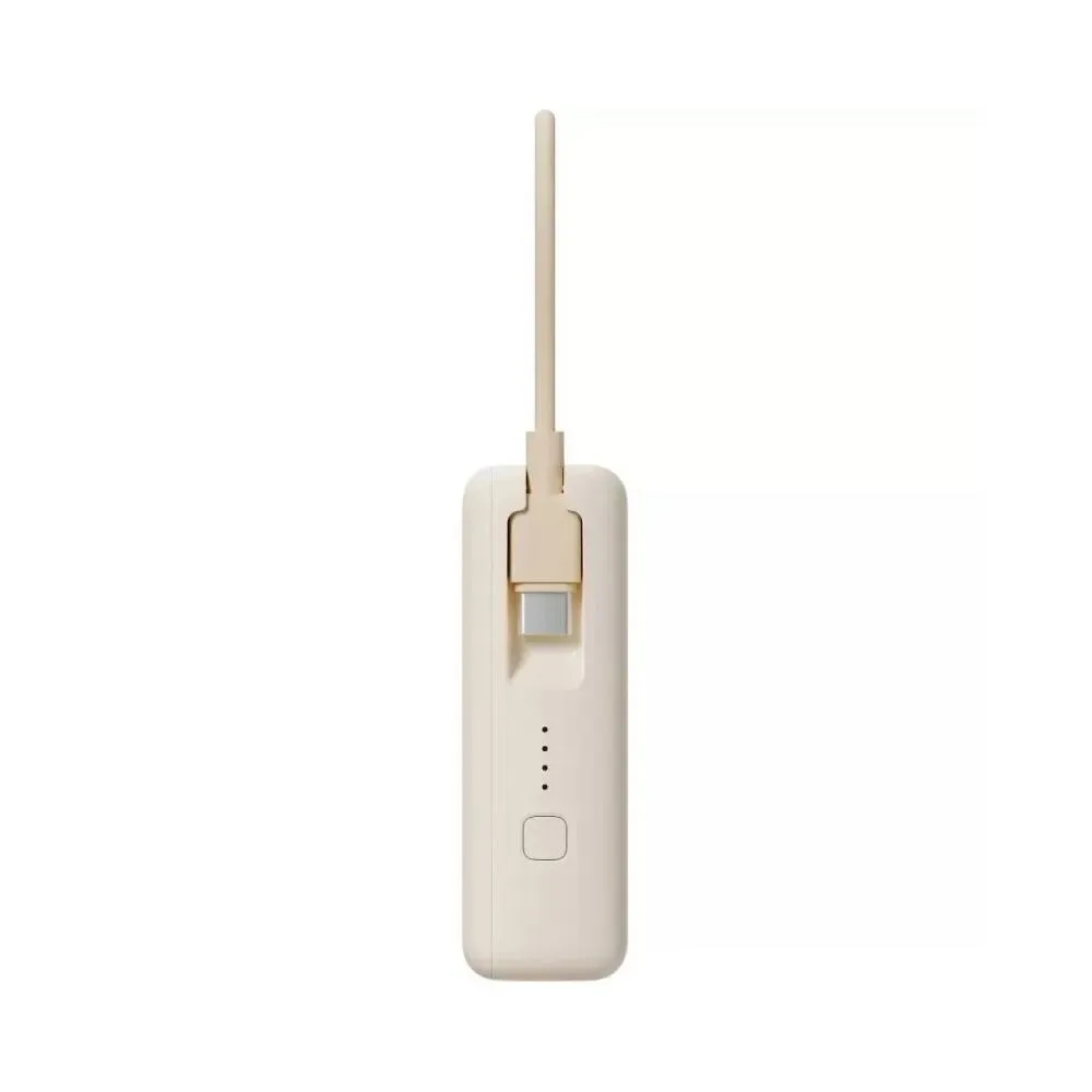 Powerbank Xiaomi 33 Вт 10000 мАч (со встроенным кабелем), бежевый (BHR9333GL)