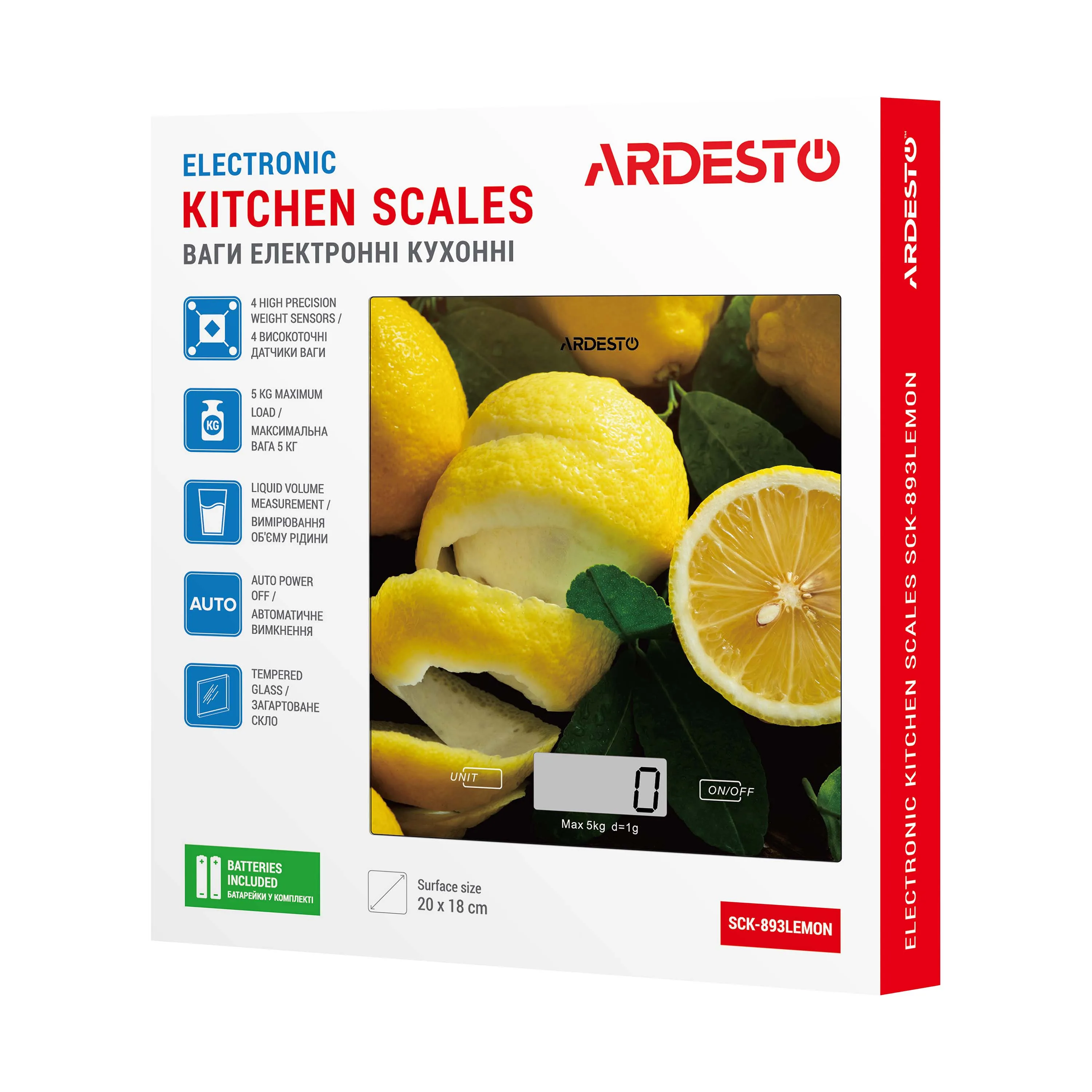 Весы Ardesto SCK-893Lemon
