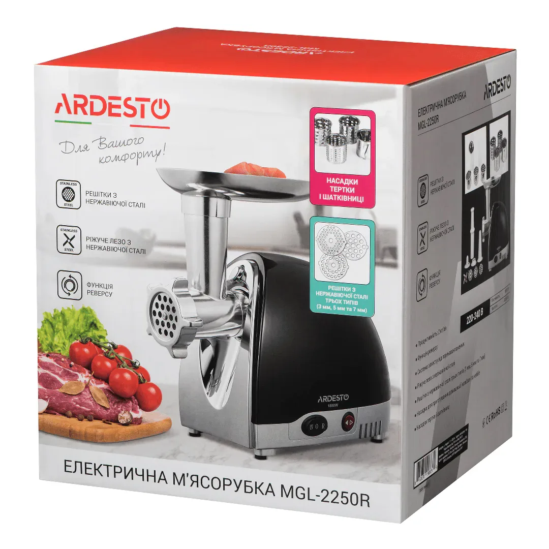 Мясорубка Ardesto Meat Grinder MGL-2250R