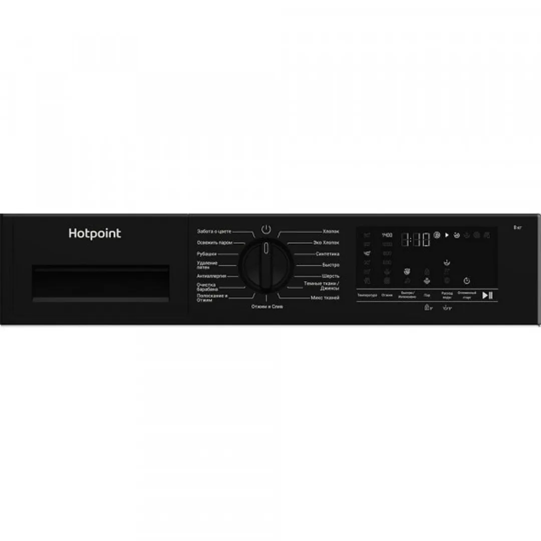 QUraşdırılan paltaryuyan maşın Hotpoint Ariston WBIH 8490 VWB