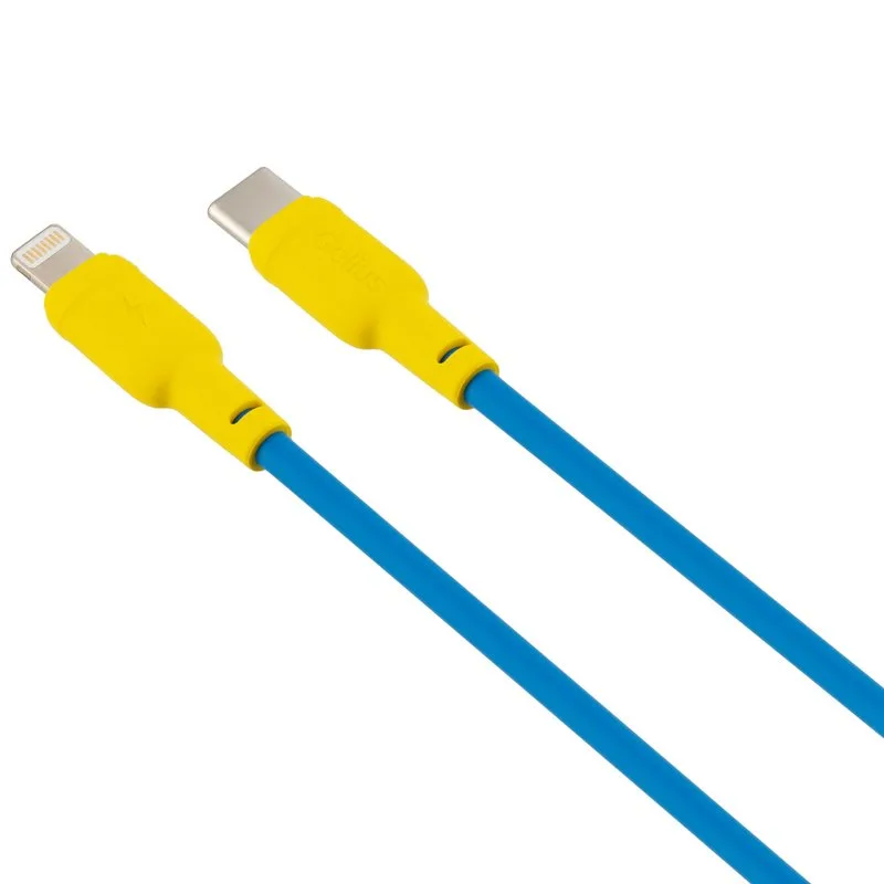 Кабель USB Gelius Full Silicon GP-UCN001 Type-C на Lightning желтый/синий