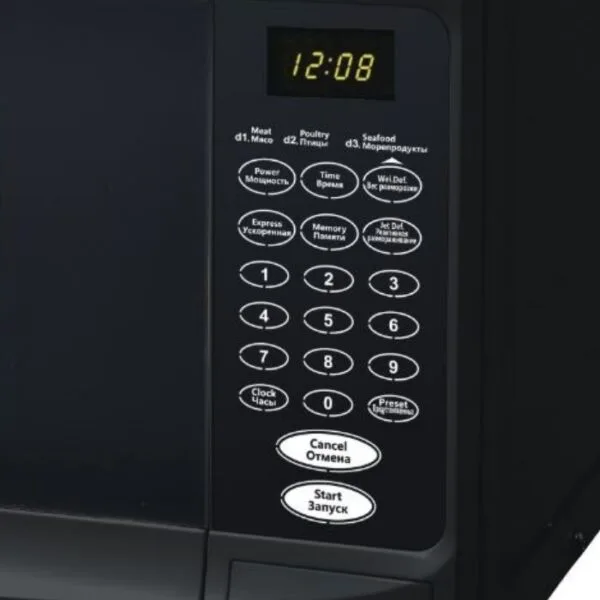 Mikrodalğalı soba Eurolux EU-MW023-03GBD