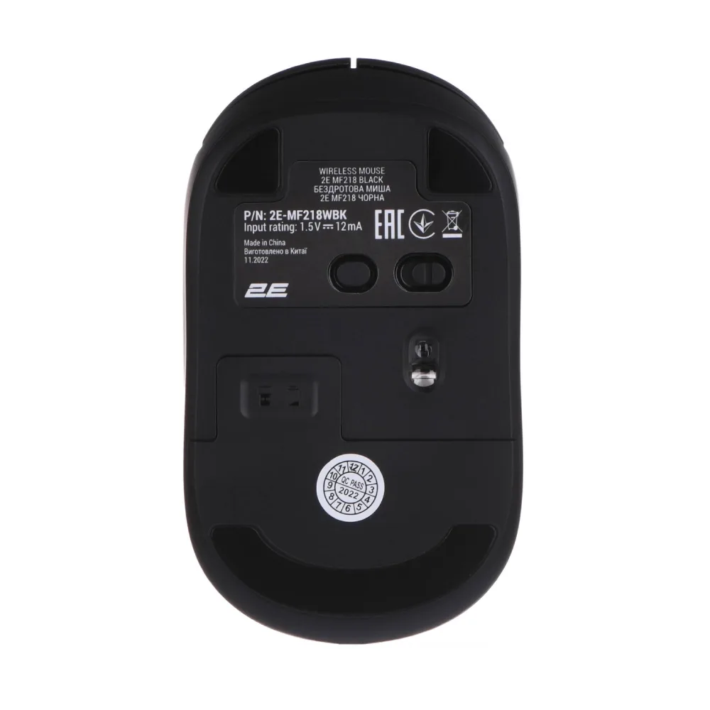 Мышь 2E MF218 Silent WL BT черная