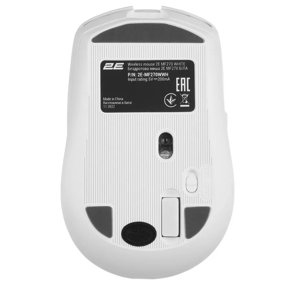 Мышь 2E MF270 Silent Rechargeable Wl белая