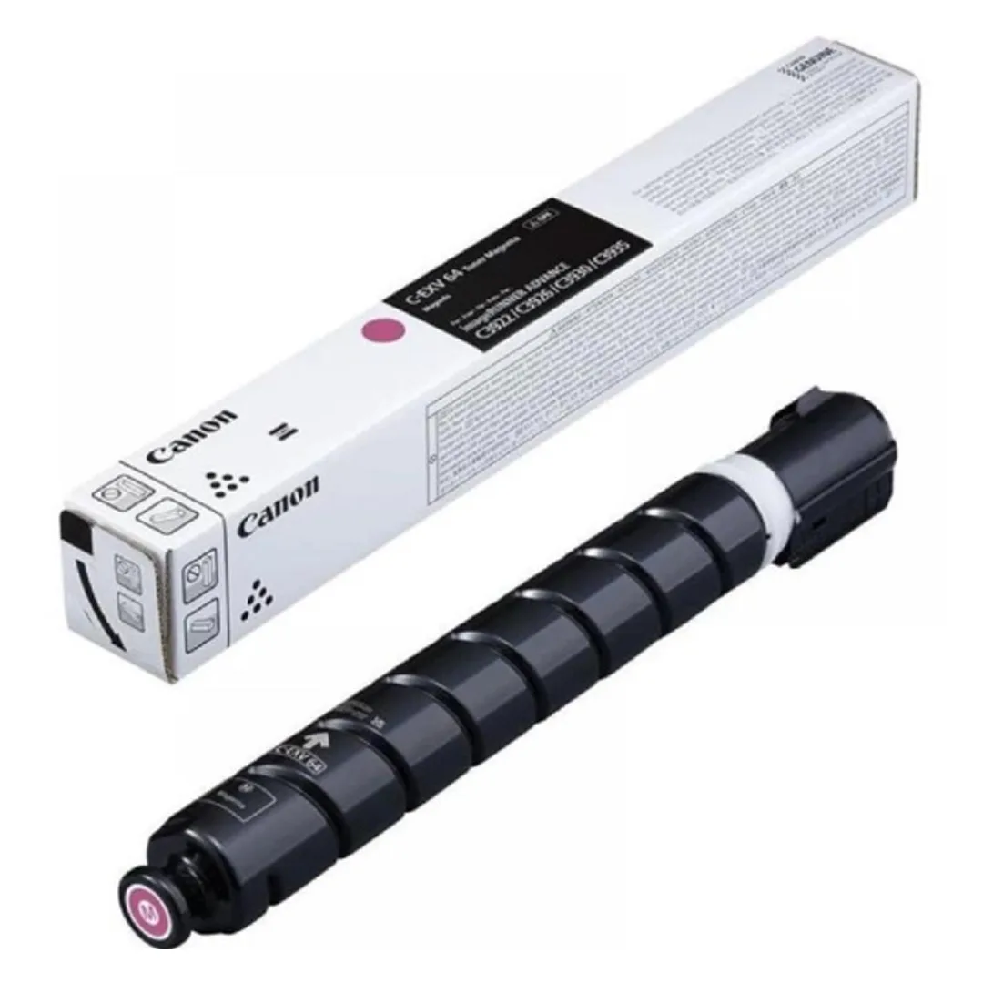 Toner Canon C-EXV 64 YELLOW