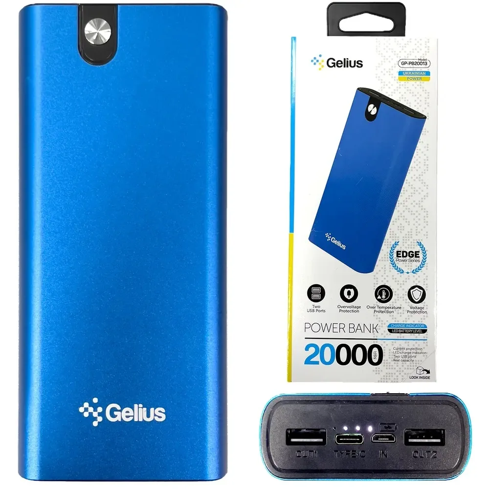 Повербанки Gelius Pro Edge GP-PB10-013 10000mAh Peaceful Sky