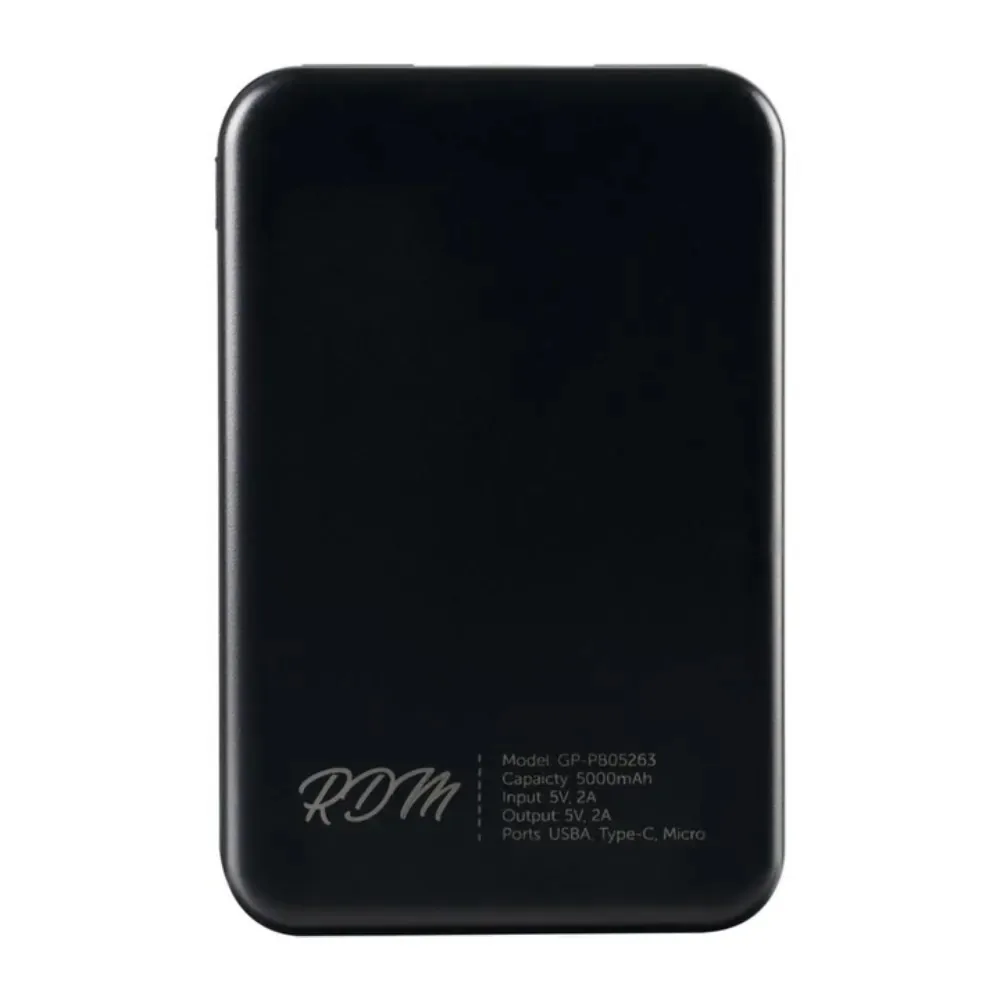 Power Bank Gelius Pro RDM GP-PB05263 5000mAh Black