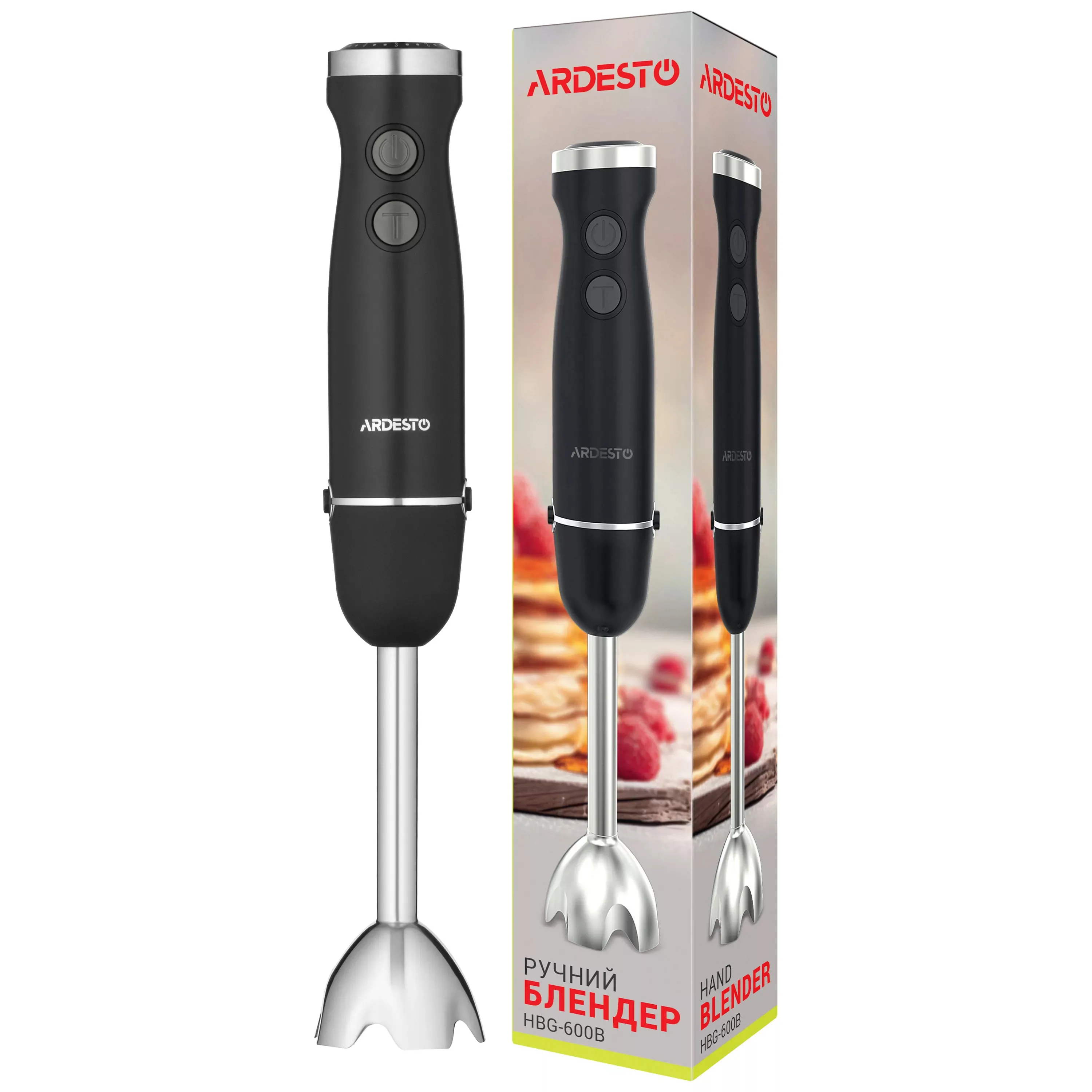 Blender Ardesto HBG-600B