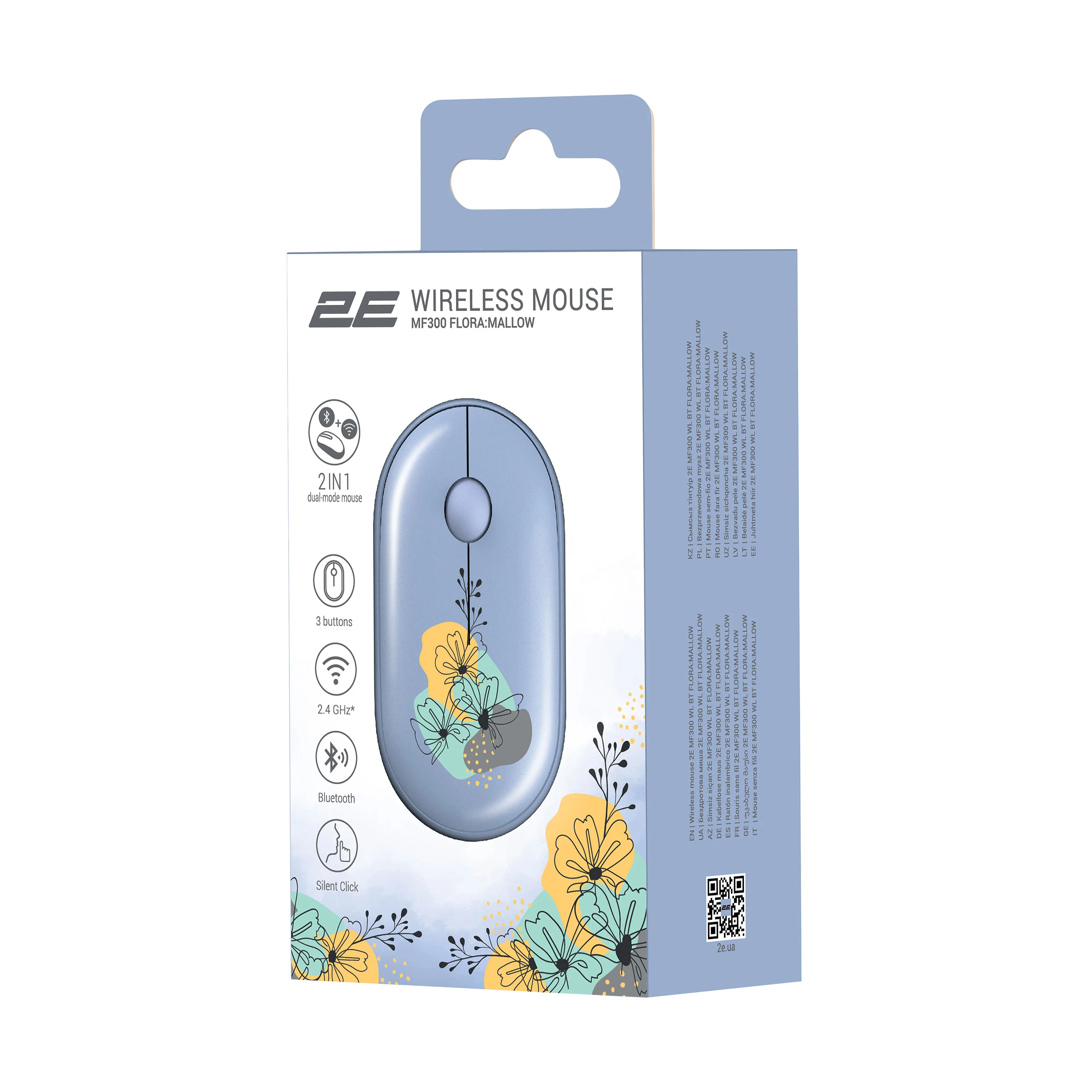 Мышь 2E MF300 FLORA MALLOW Silent WL BT синяя