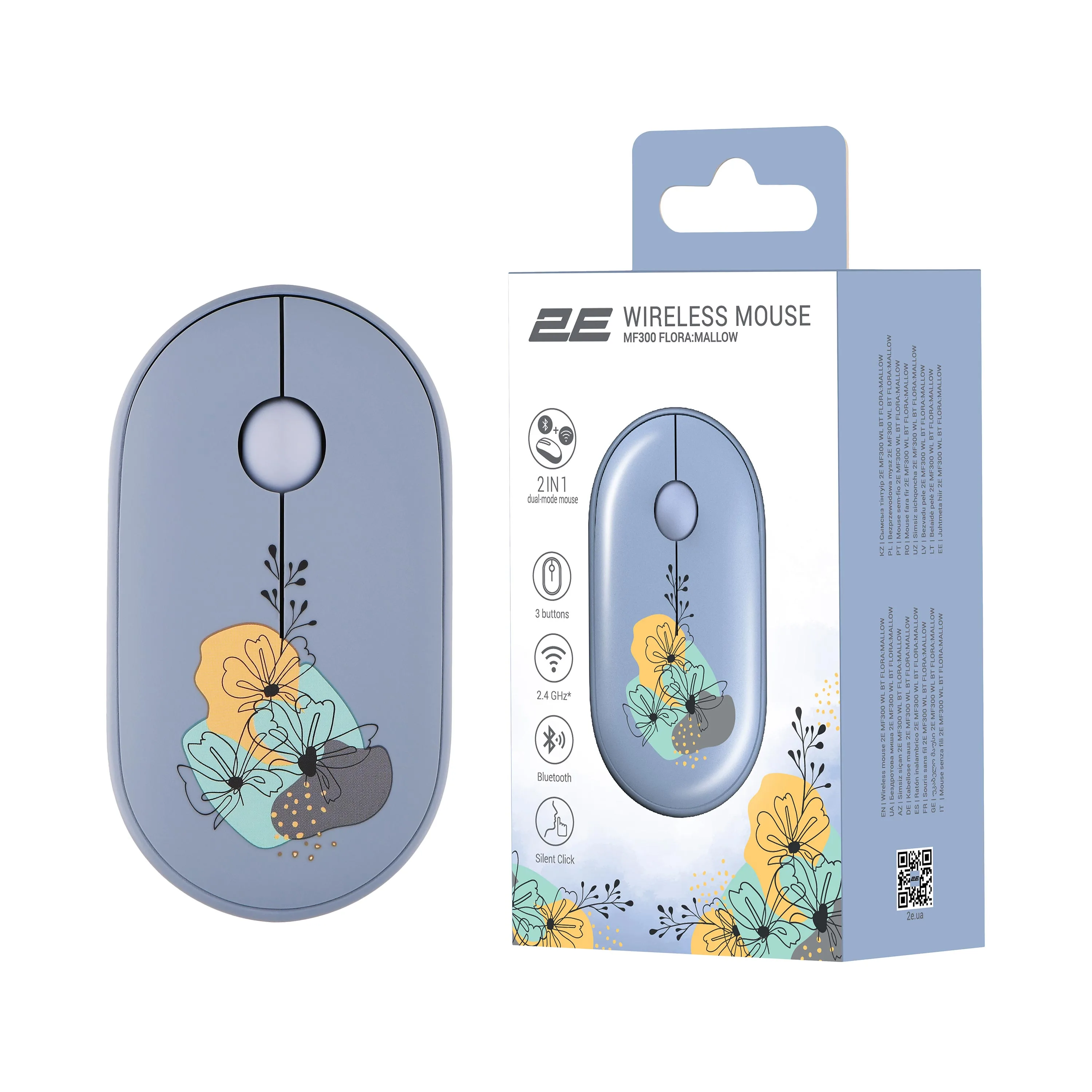 Мышь 2E MF300 FLORA MALLOW Silent WL BT синяя