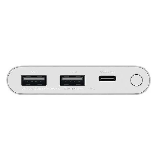 Power Bank Xiaomi Power Bank 10000 мАч 22,5 Вт Серебристый (BHR5078CN)