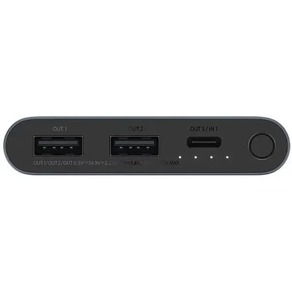 Повер банк Xiaomi Power Bank 10000мАч 22.5вт Черный (BHR5079CN)