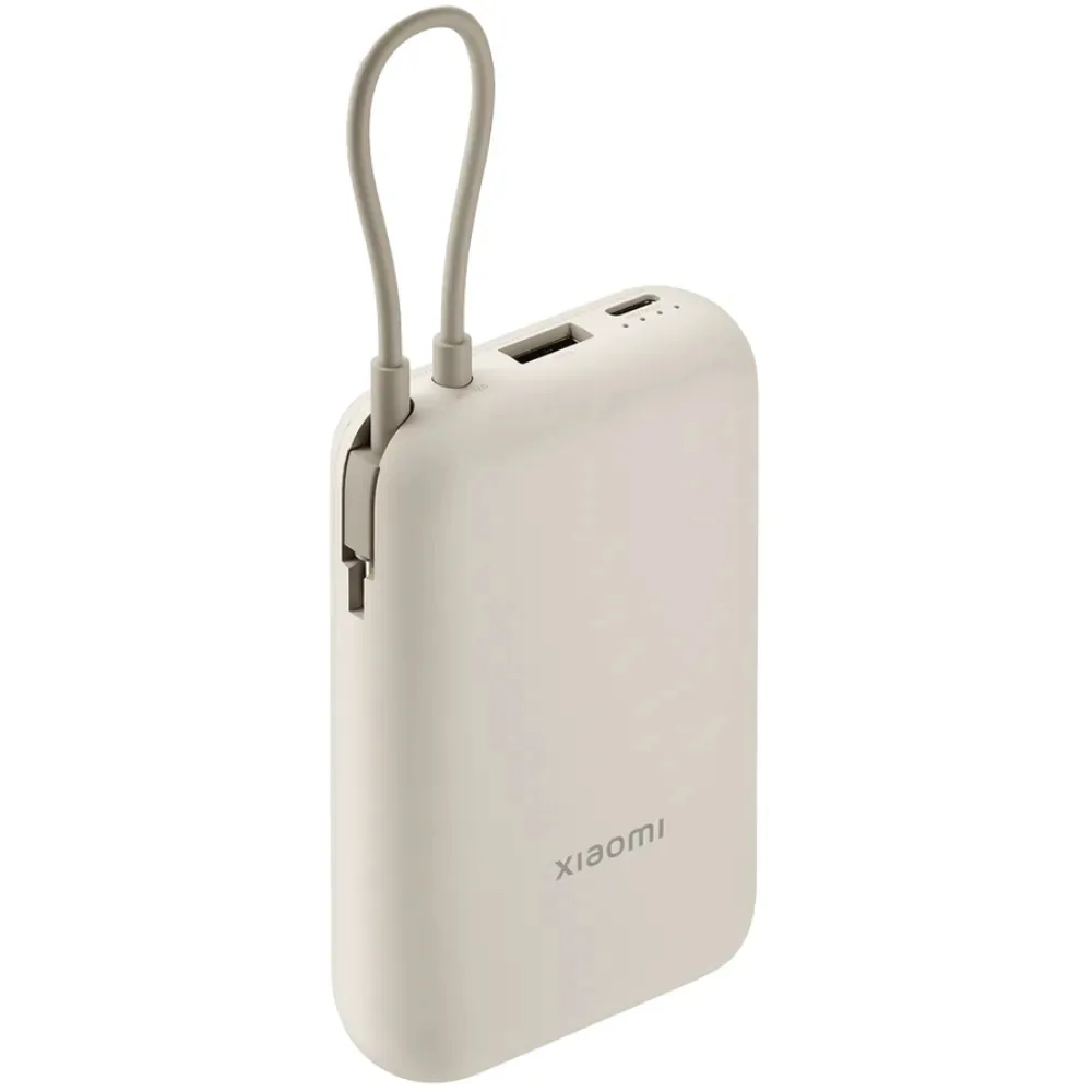 Повербанки Xiaomi Powerbank 10000Mah (Integrated Cable) Tan