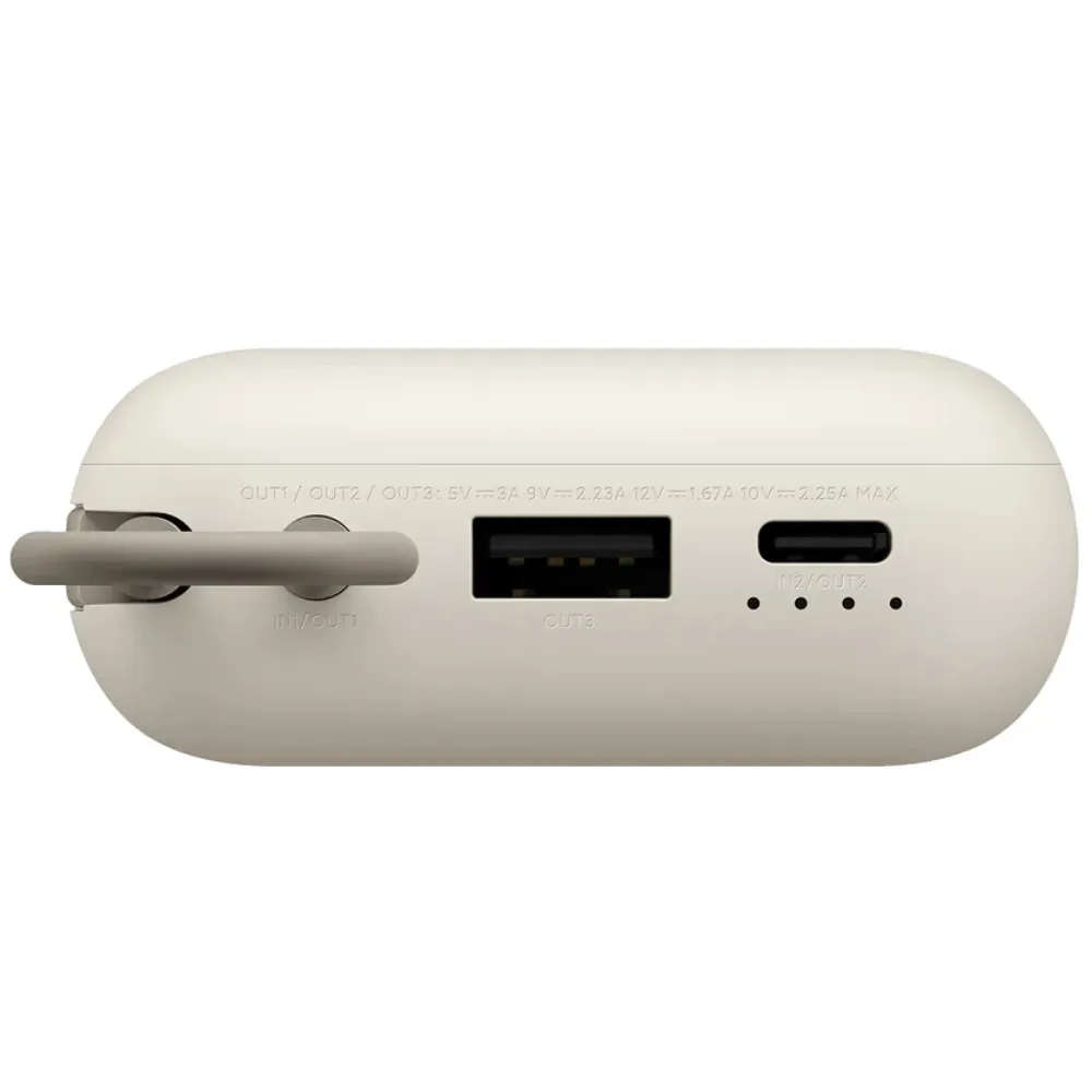 Повербанки Xiaomi Powerbank 10000Mah (Integrated Cable) Tan