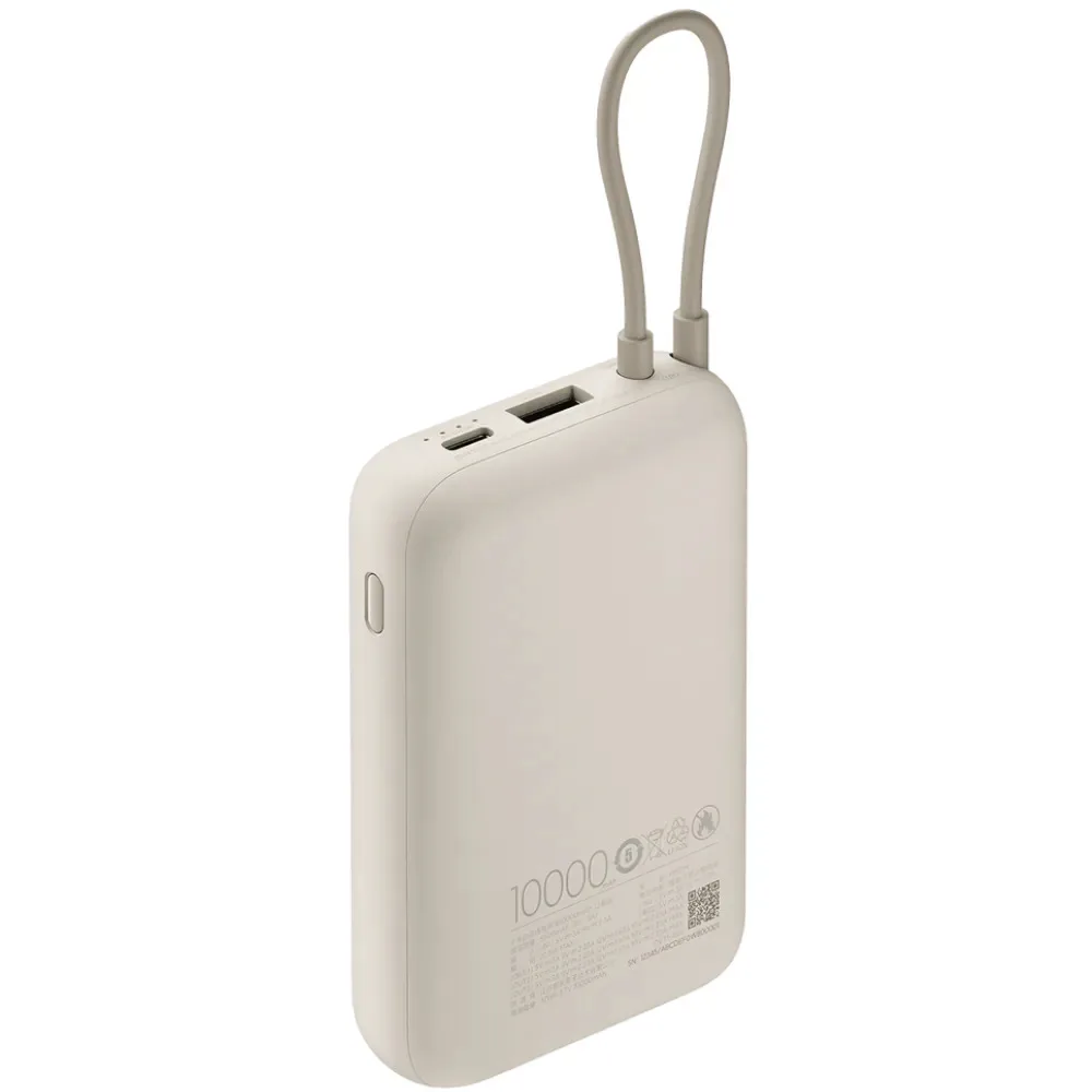 Повербанки Xiaomi Powerbank 10000Mah (Integrated Cable) Tan