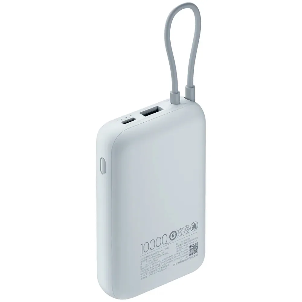 Повербанки Xiaomi 10000Mah (Integrated Cable) Ice Blue
