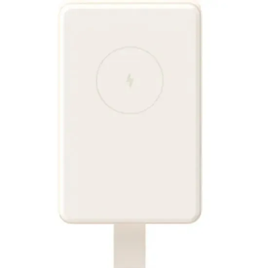 Xiaomi Magnetic Power Bank 6000mAh Tan  (BHR9074GL)