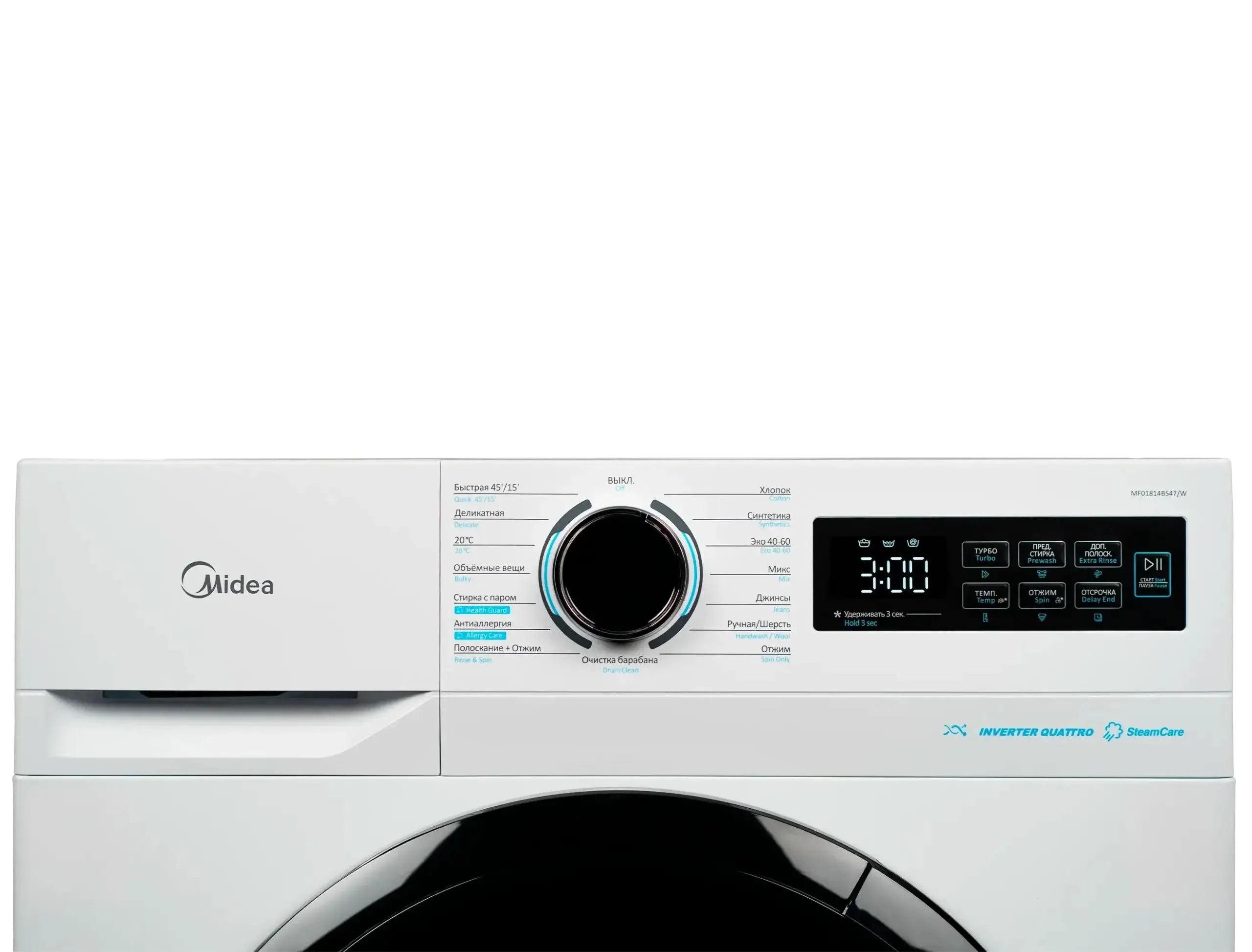 Стиральная машина Midea MF01814BS47/T
