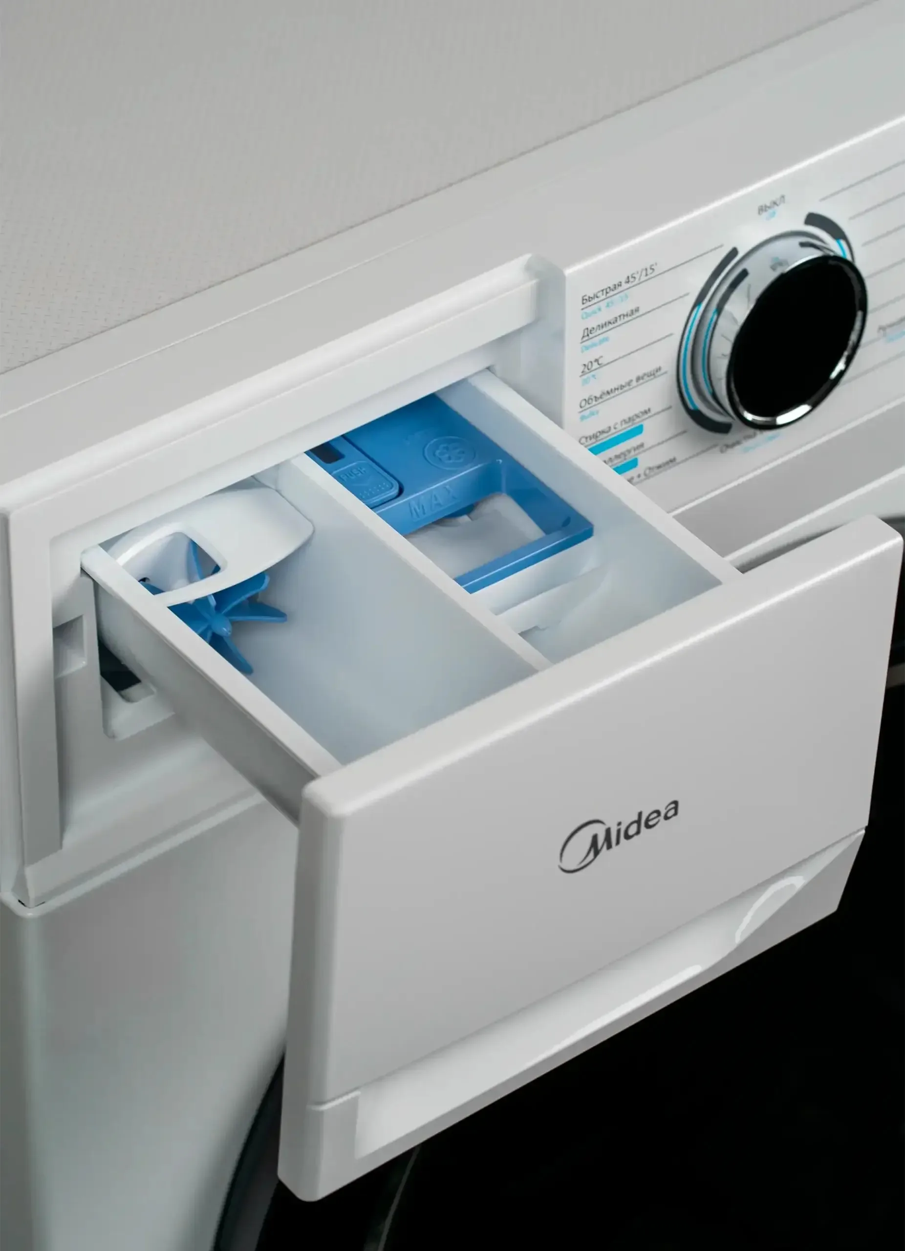 Стиральная машина Midea MF01814BS47/T