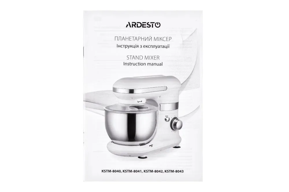 Mətbəx Robotu Ardesto KSTM-8043