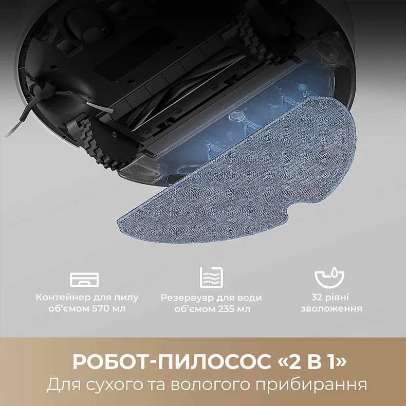 Робот-пылесос Dreame Robot Vacuum F10 White (RLF11SA)