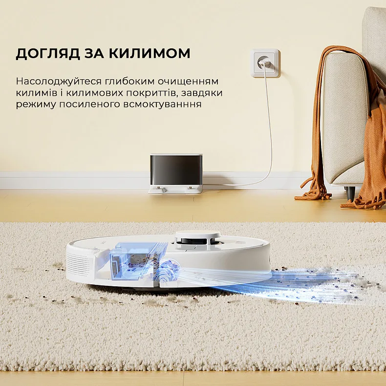Robot tozsoran Dreame Robot Vacuum D9 Max Gen 2 White (RLD34GA)