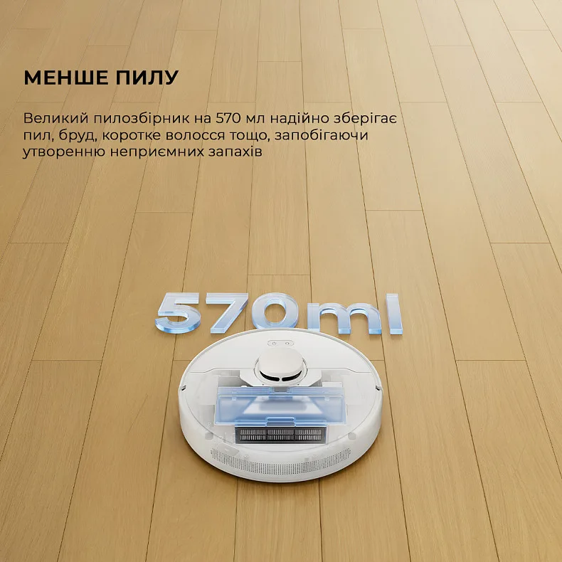 Robot tozsoran Dreame Robot Vacuum D9 Max Gen 2 White (RLD34GA)