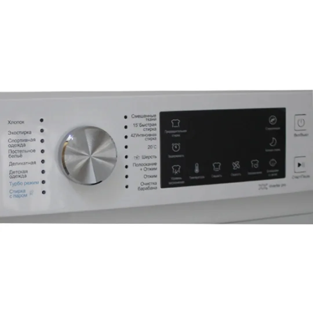 Paltaryuyan Taube TB7010IW