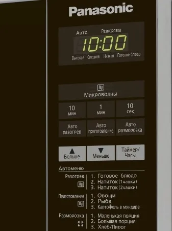 Mikrodalğalı soba Panasonic NN-GT264MZPE