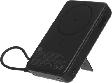 Power bank Xiaomi Magnetic 10000 со встроенной подставкой, черный (BHR08P9GL)
