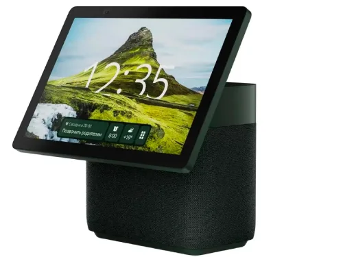 Ağıllı stansiya Yandex Station Duo Max Green (YNDX-00055GRN)