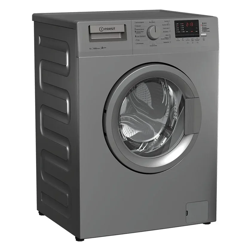 Paltaryuyan maşın Indesit WİN610S