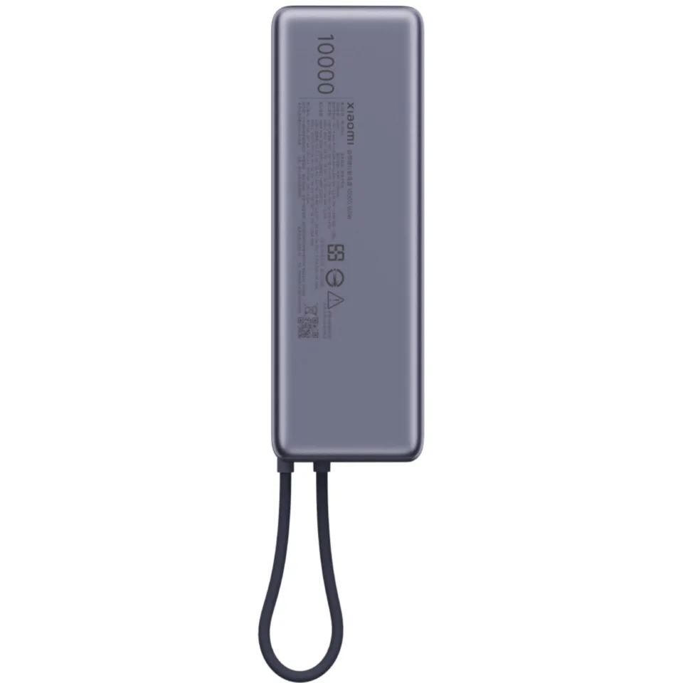 Power bank Xiaomi 165W 10000MAH (INTEGRATED CABLE) (PB1165MI) BHR9361GL
